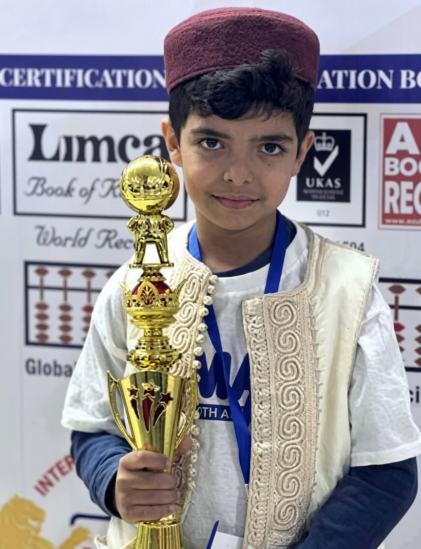 البطل العالمي جهاد محمد صالح قريرة